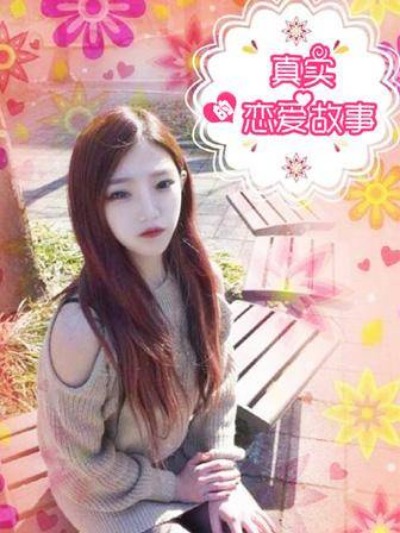 日漫《进击的巨人》最终章封面